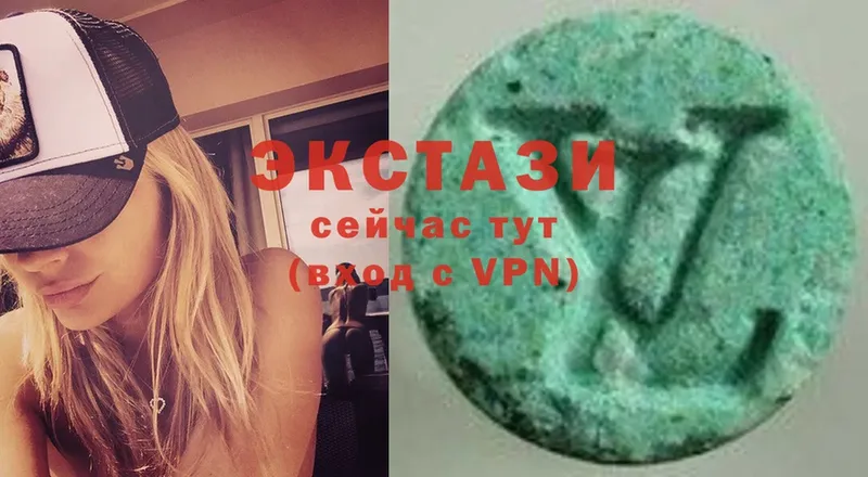 Экстази Дубай Салават